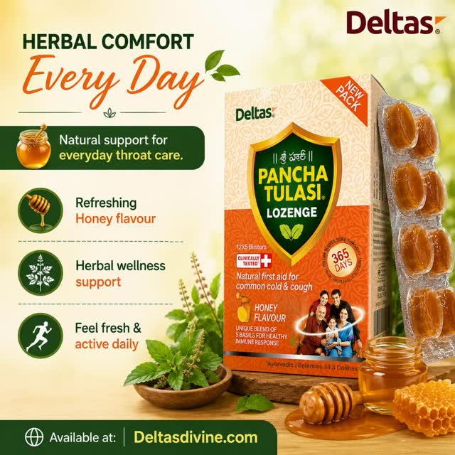 Shri Hari Pancha Tulasi Lozenges