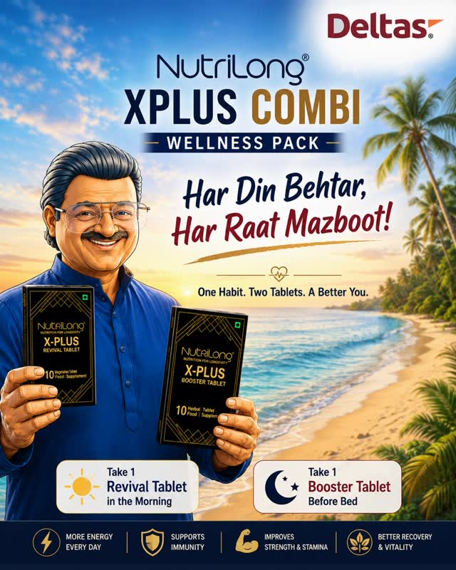 Nutrilong X-Plus Tablet