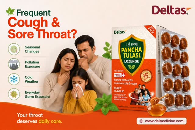 Shri Hari Pancha Tulasi Lozenge