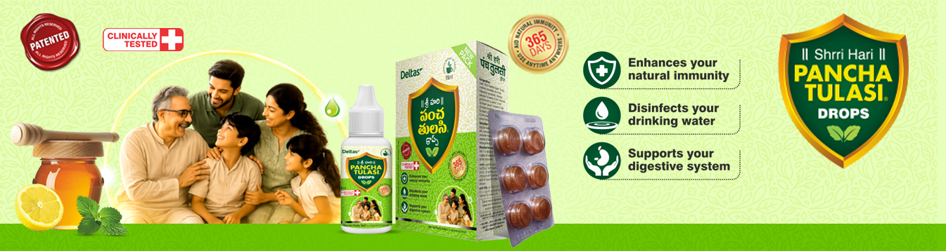 Shri Hari Pancha Tulasi Drops
